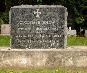 Tombeau de la famille de Vołodymyr Sołowij